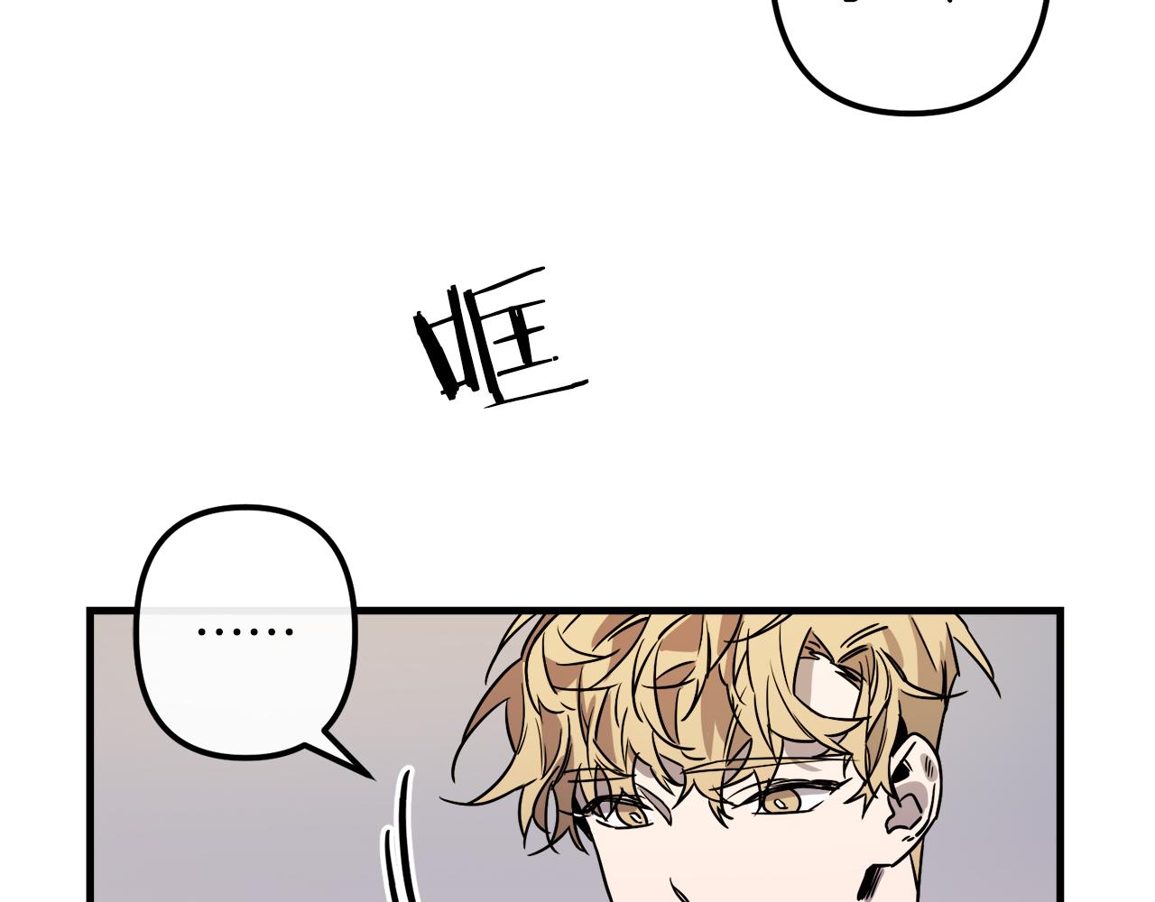 第49话 最後的时间21