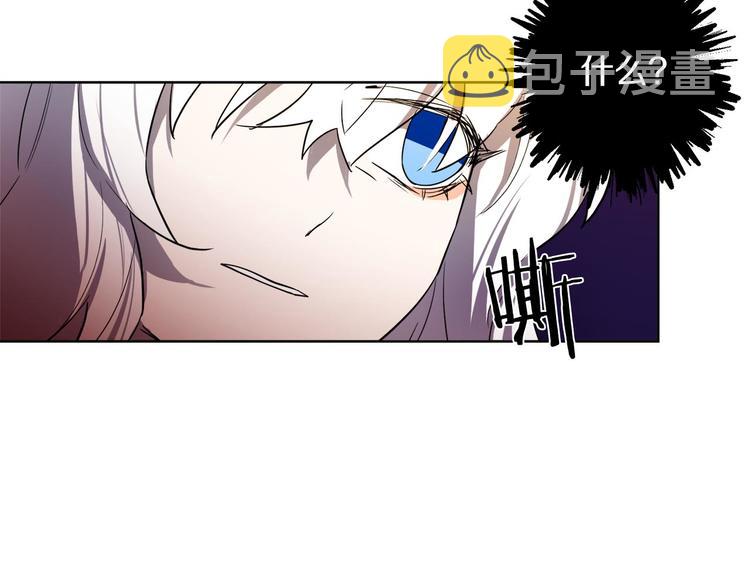 第3话 被囚禁43