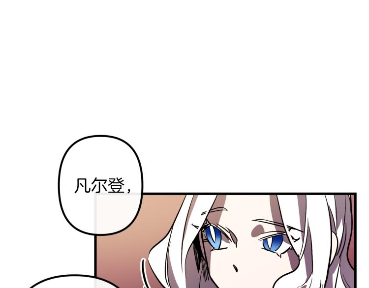 第30话 小伤口95