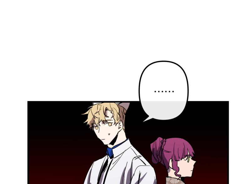 第31话 赏花70