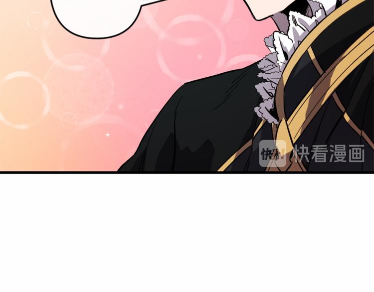 第18话 夸夸团上线23
