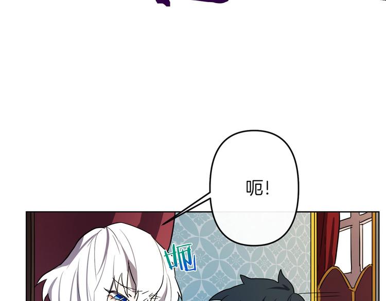 第3话 被囚禁45