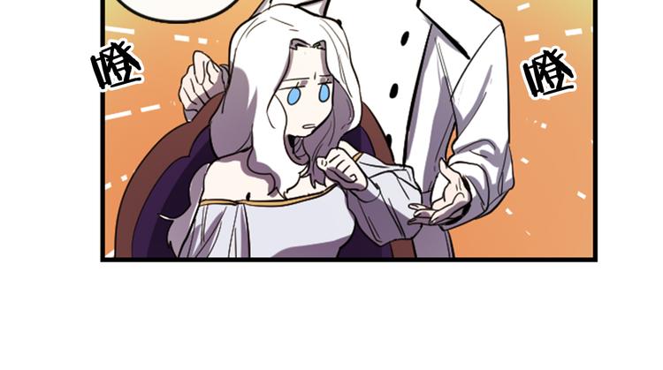 第7话 打脸皇帝94