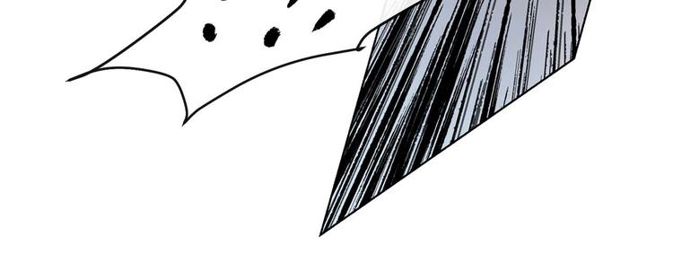 第1话 白龙与战士88
