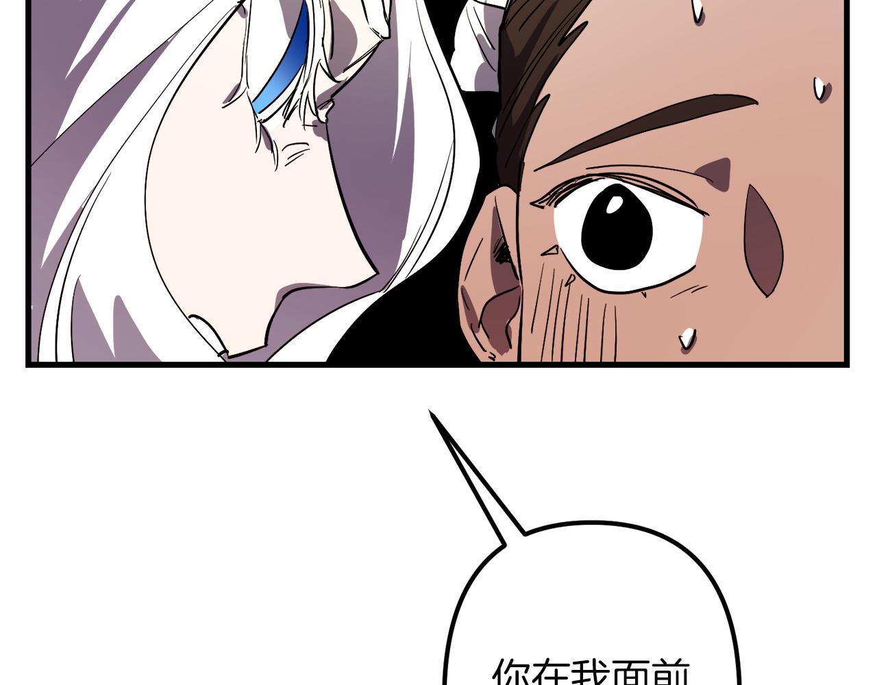 第29话 被神选择的人类4