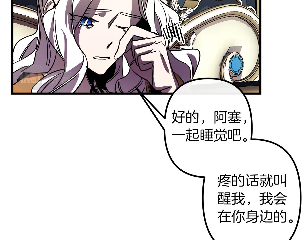 第49话 最後的时间106