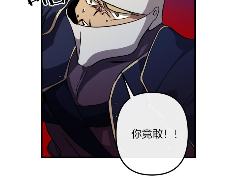 第35话 意外受伤9