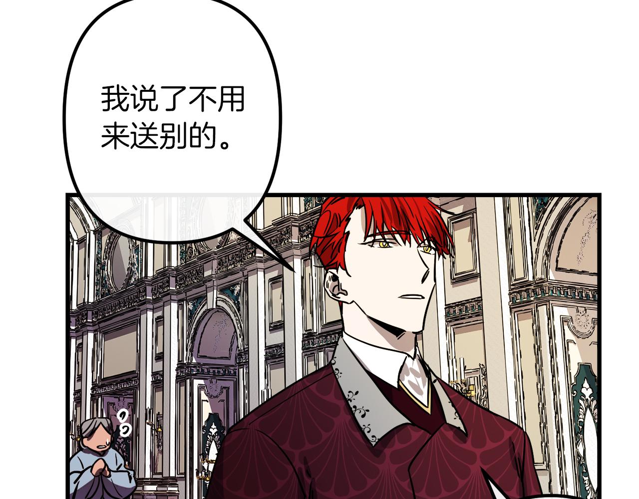 第49话 最後的时间59