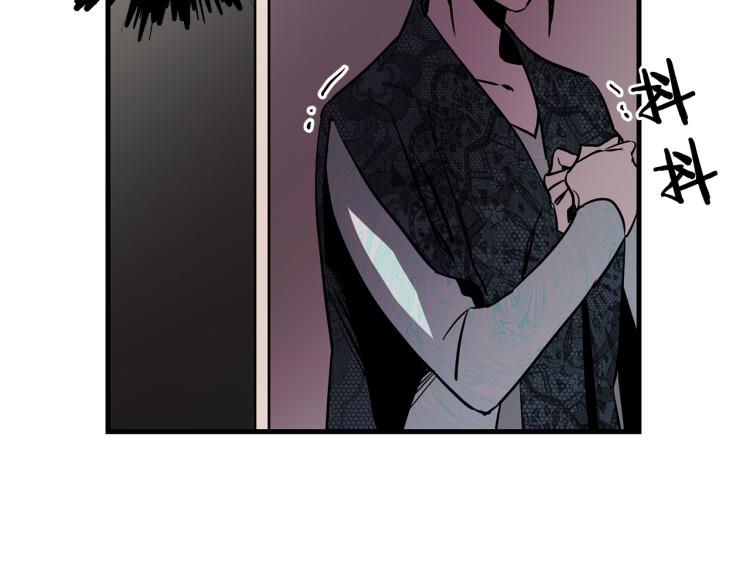 第36话 善与恶90