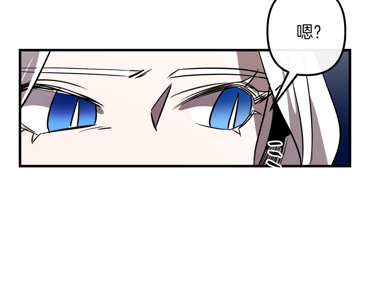 第29话 被神选择的人类78