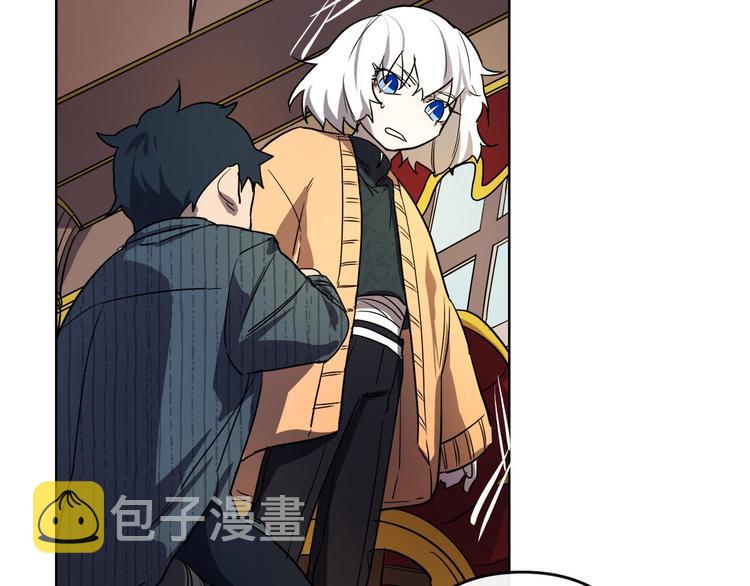 第3话 被囚禁73