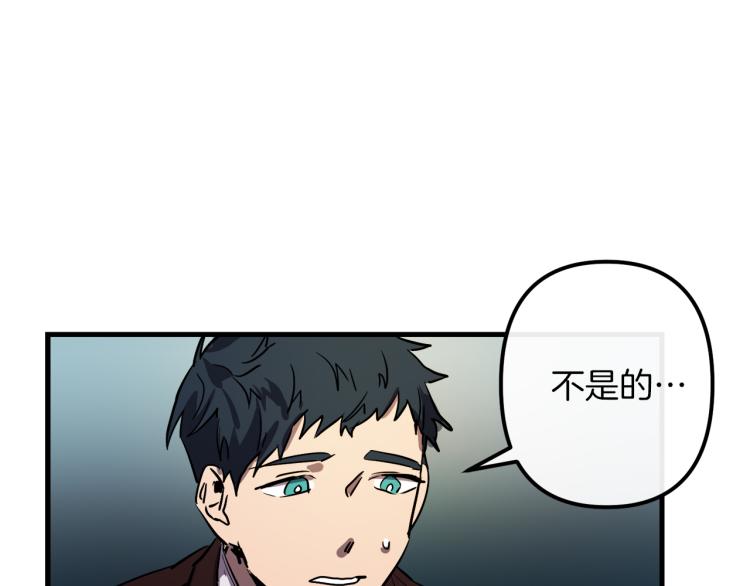 第32话  牵手40