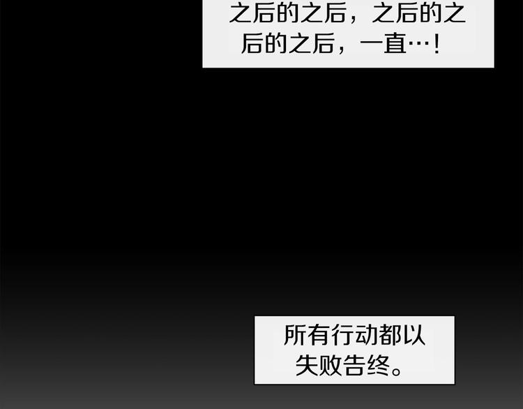 第2话 三口之家45