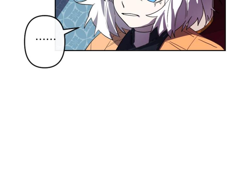 第4话 结盟145