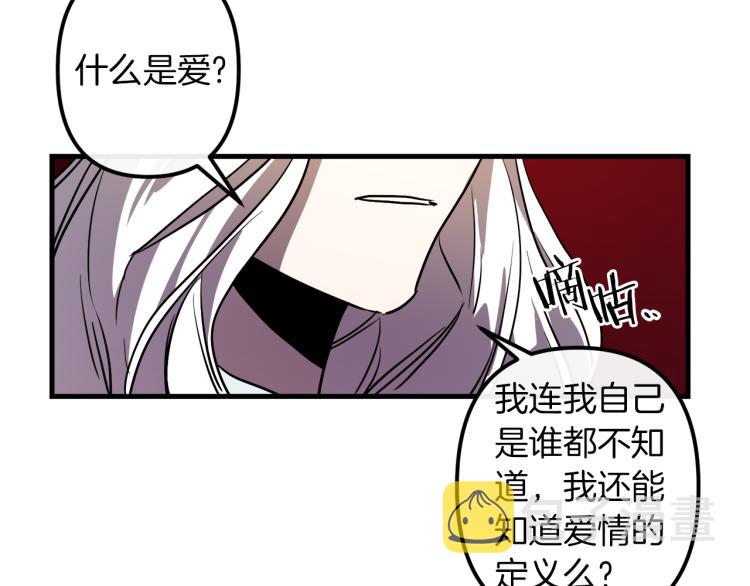 第37话 行动的开始85