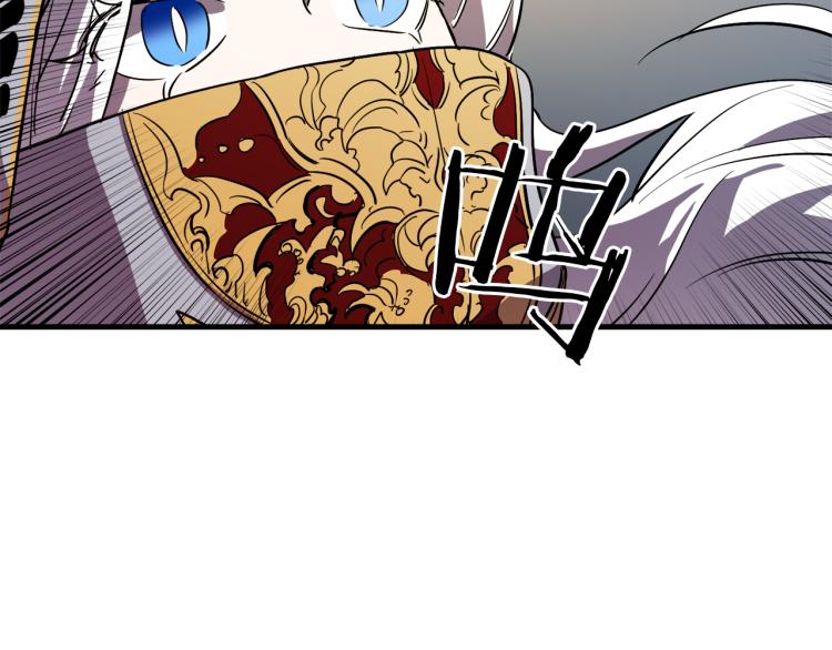第34话 紧张的比赛118
