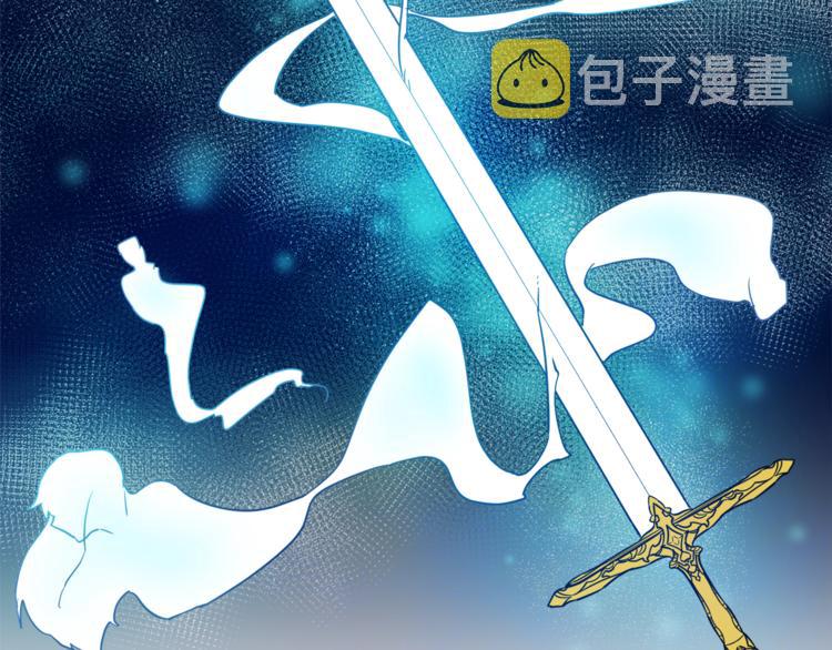 第3话 被囚禁107