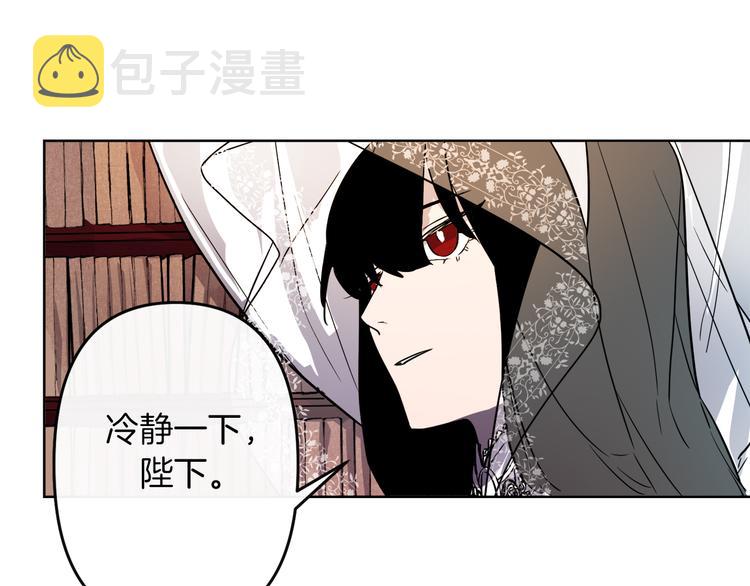 第3话 被囚禁125