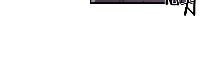 第30话 小伤口102