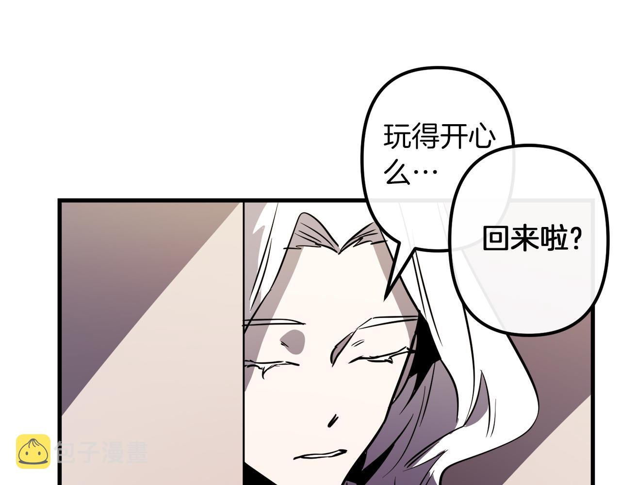 第29话 被神选择的人类76