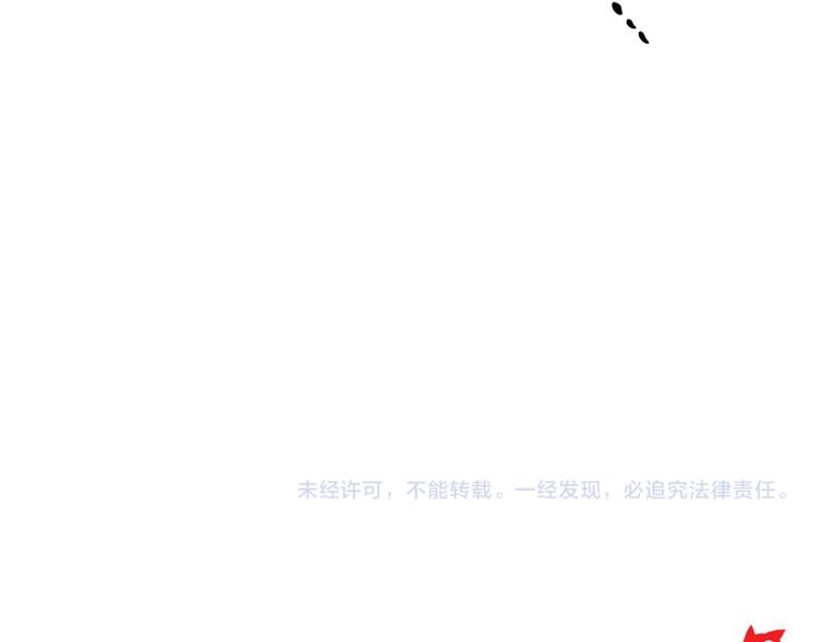第36话 善与恶142