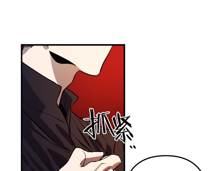 第35话 意外受伤63