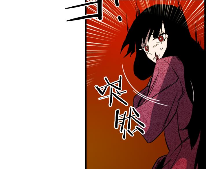 第21话 一心求死71
