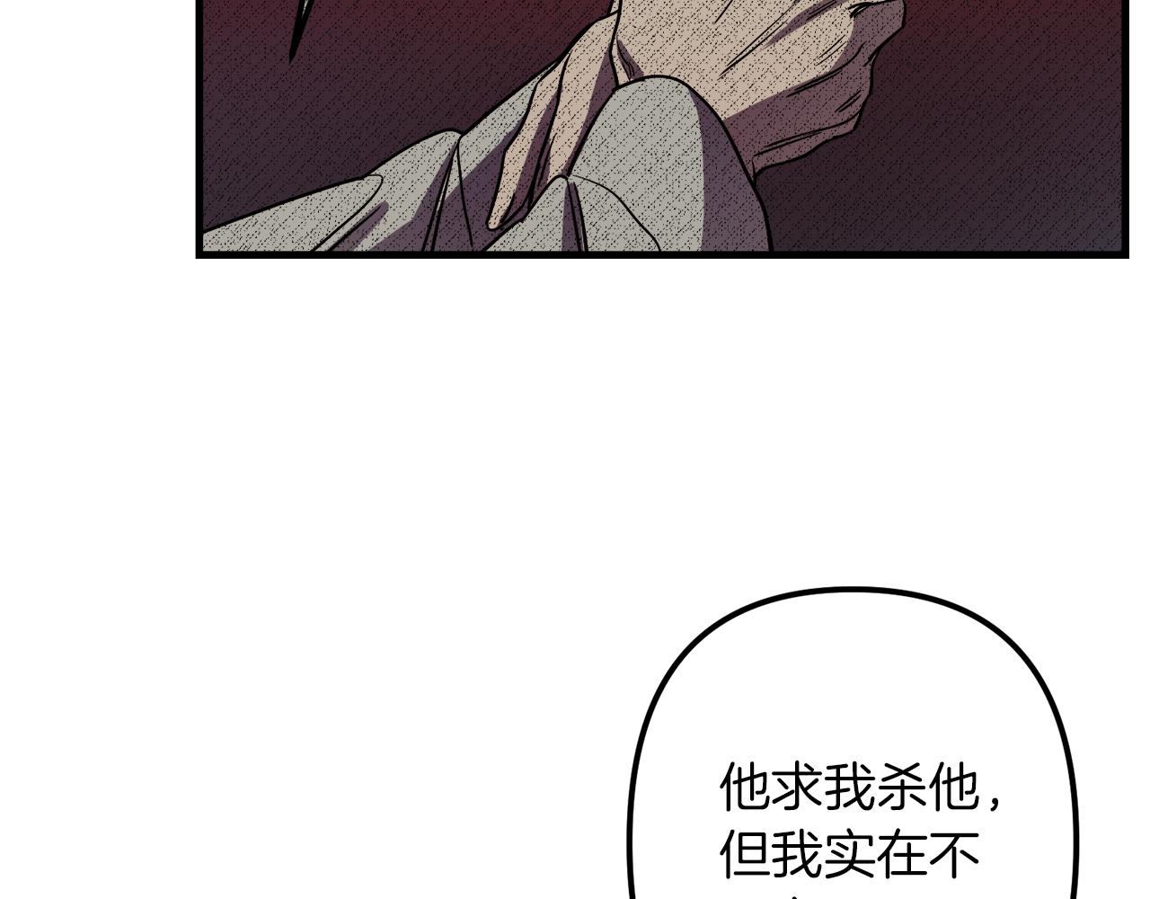 第46话 逃出生天62