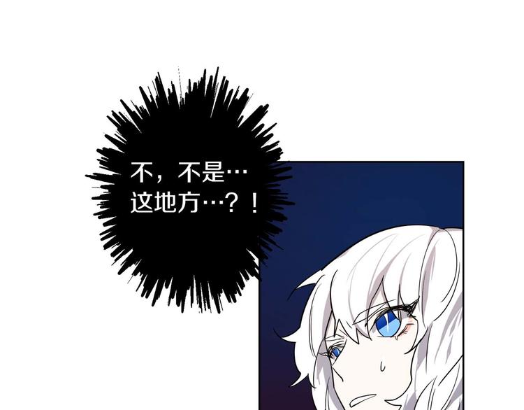 第2话 三口之家96