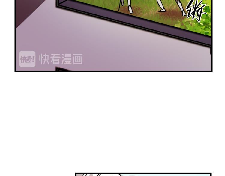第33话 长矛比赛39