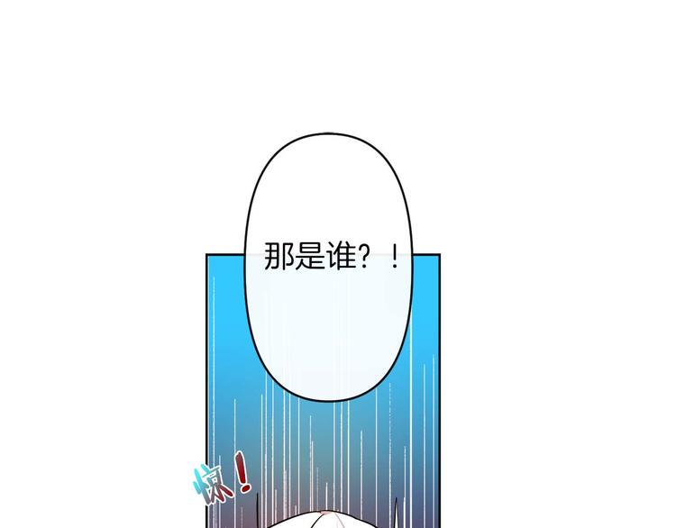 第2话 三口之家76