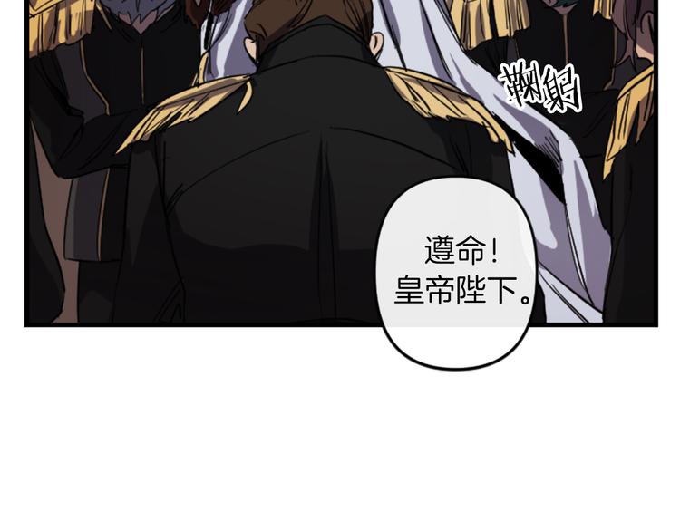 第19话 婚礼现场176