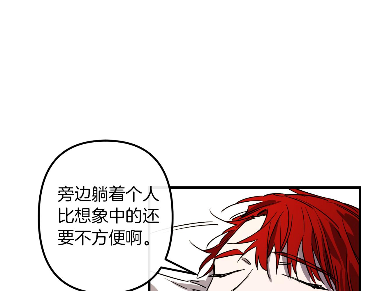 第49话 最後的时间110