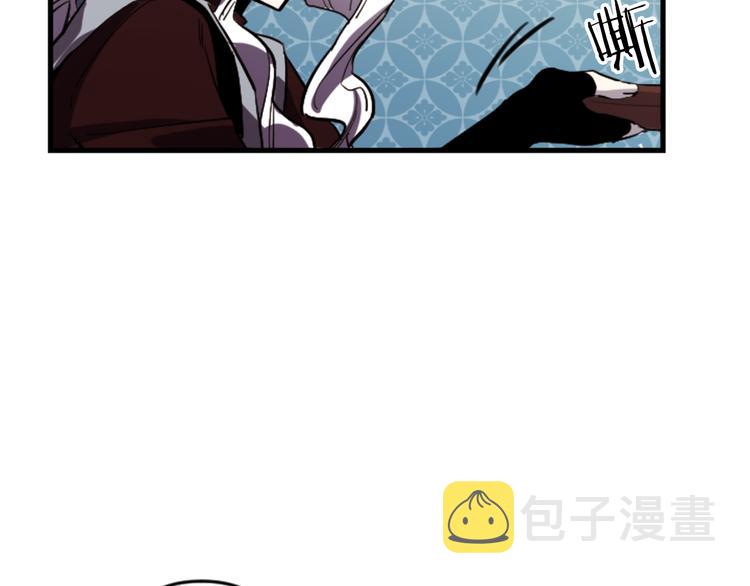 第17话 是我自恋吗？91
