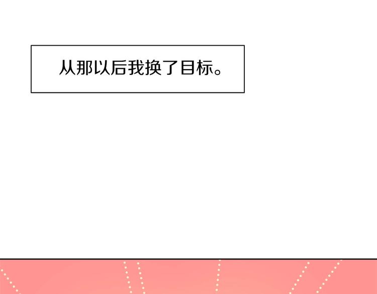 第2话 三口之家124