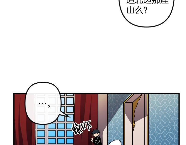 第26话 回忆杀17