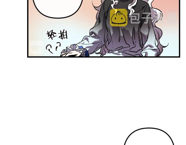 第30话 小伤口48