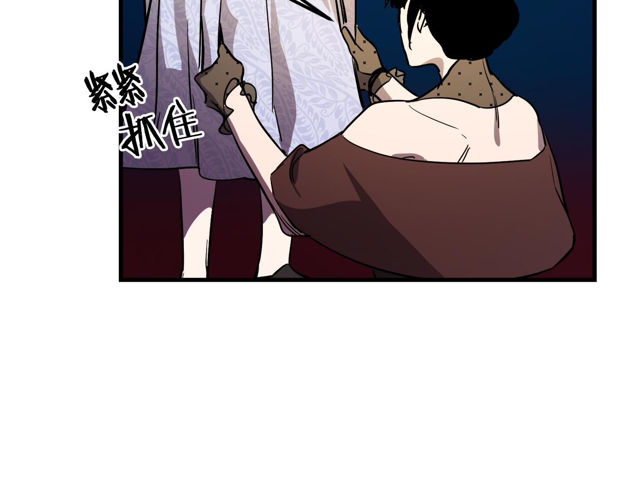 第40话 叛乱80