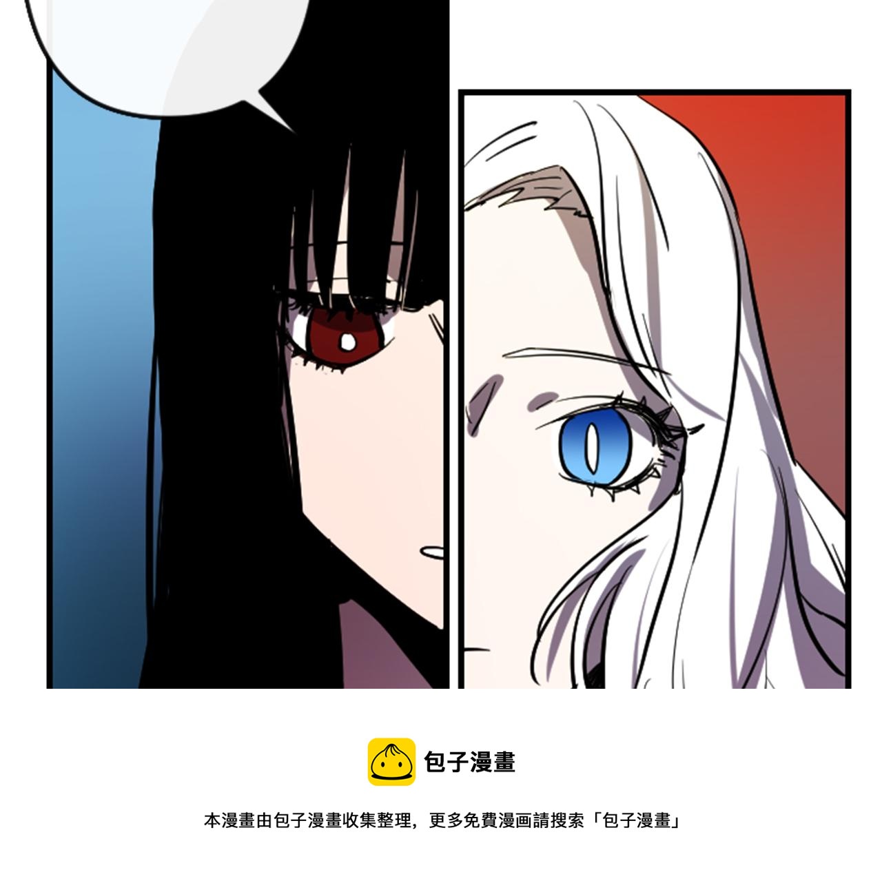 第9话 茶话会54