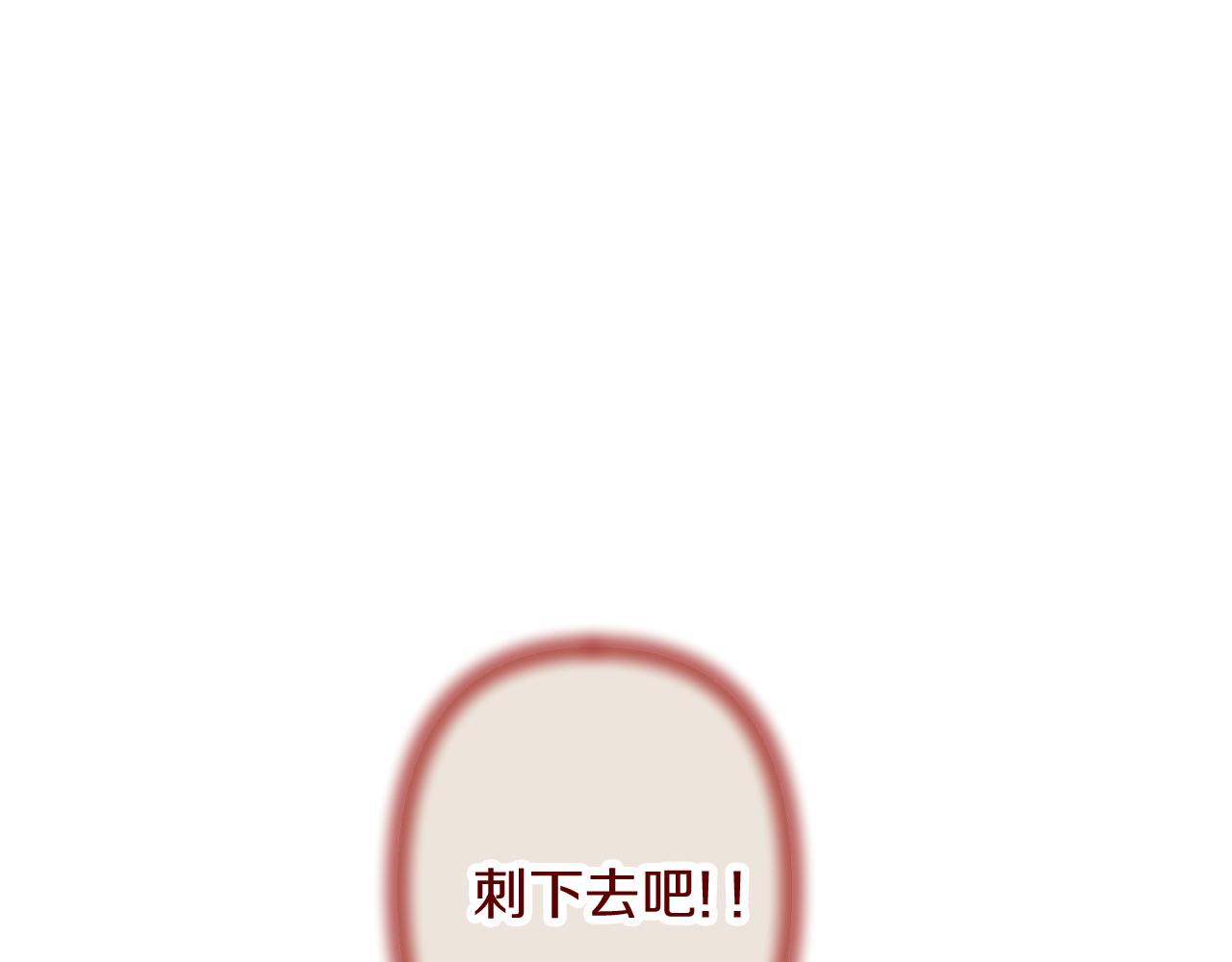 第49话 最後的时间143