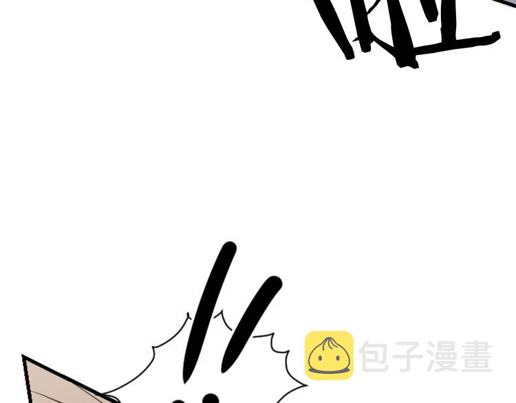 第21话 一心求死55