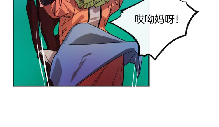 第4话 结盟18