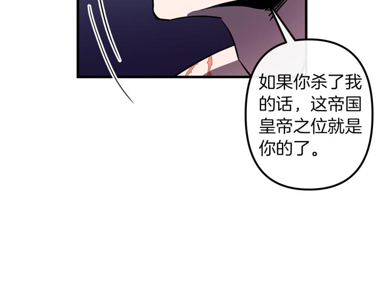 第36话 善与恶57