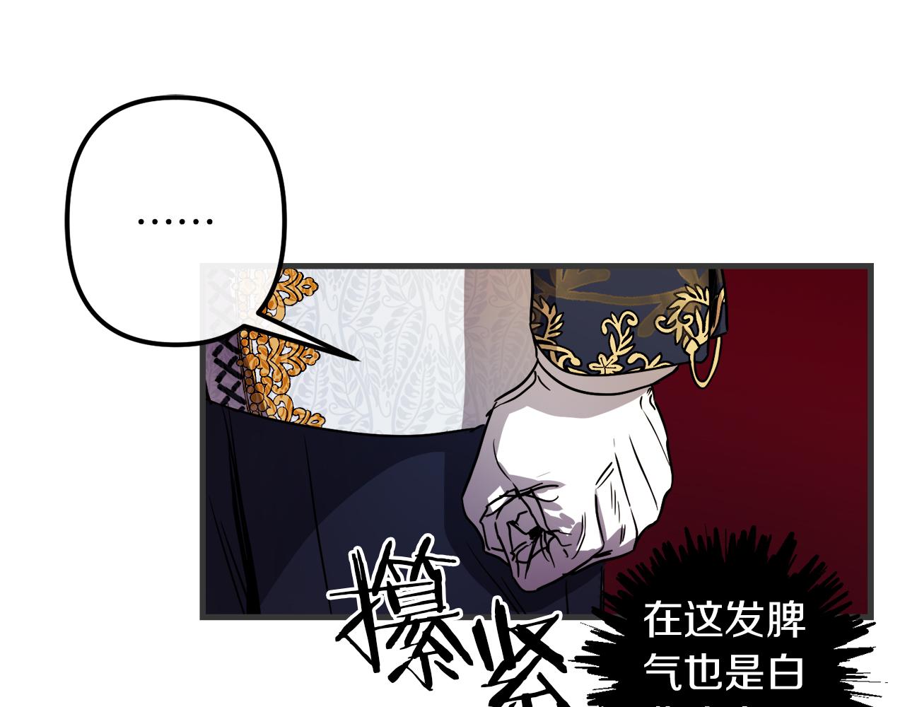 第47话 情感体验3