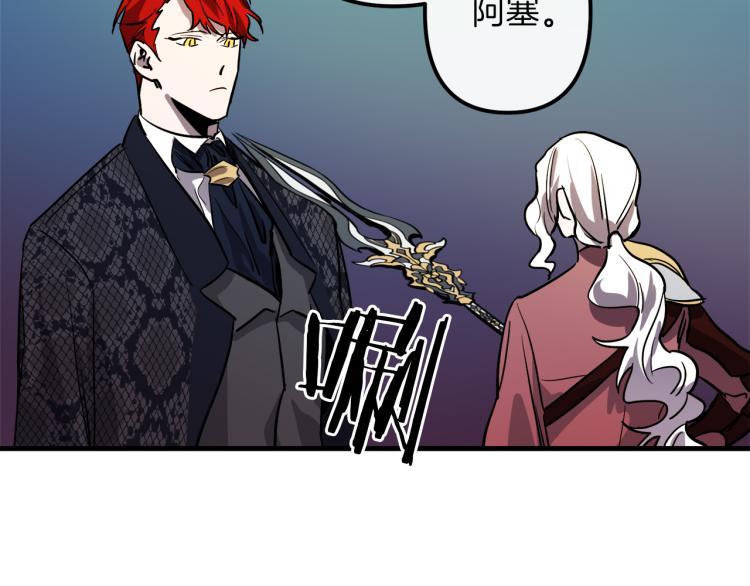 第34话 紧张的比赛14