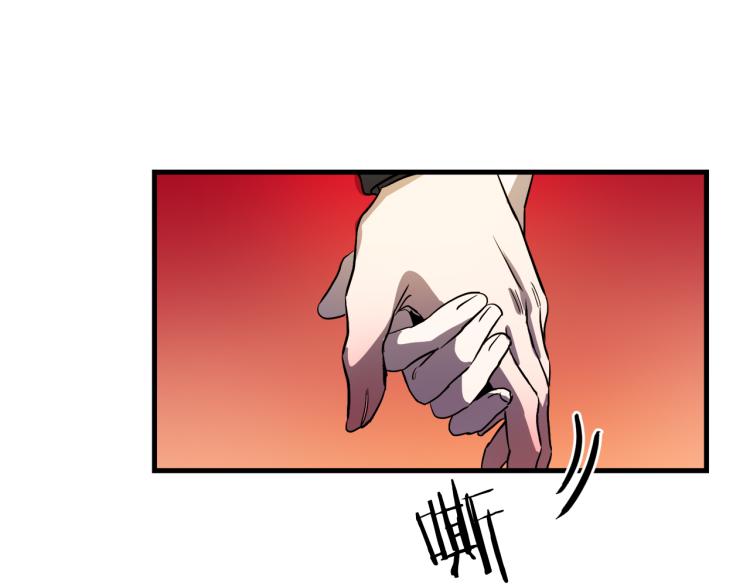 第32话  牵手93