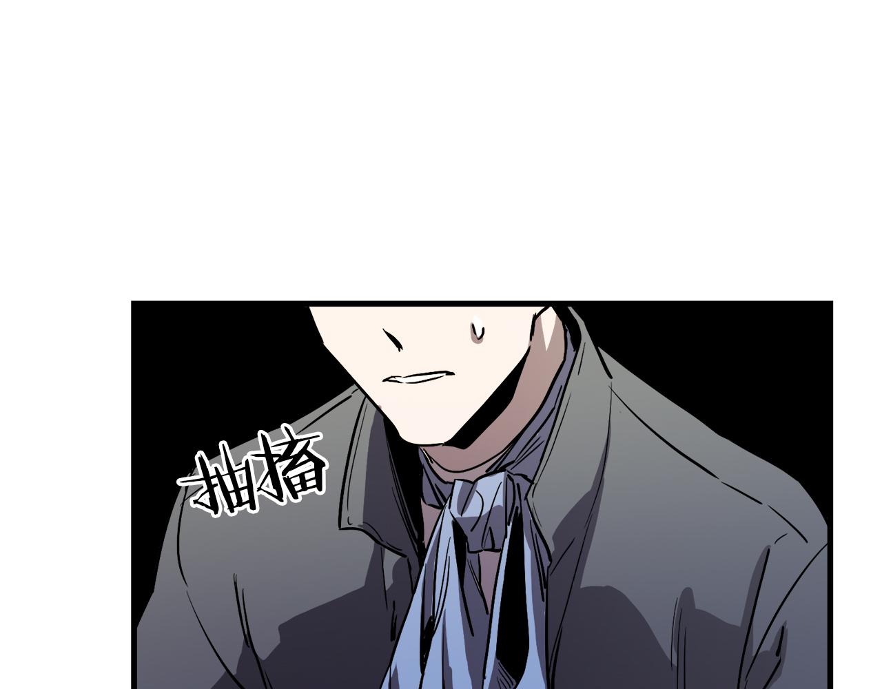 第29话 被神选择的人类93
