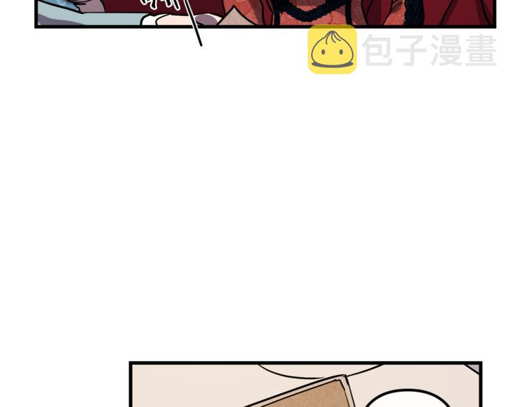 第23话 留在我身边99