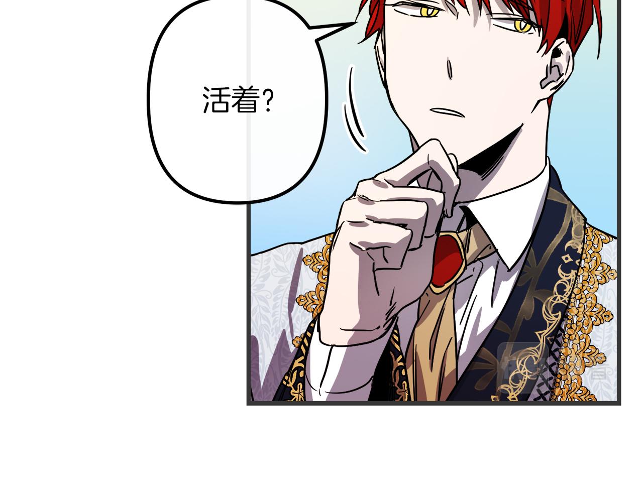 第47话 情感体验61