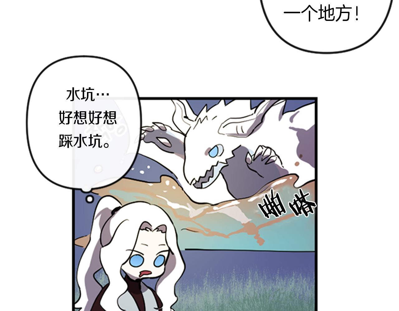 第11话 相约今晚41